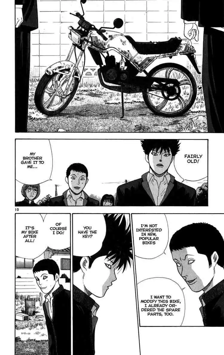 Ocha Nigosu Chapter 7 10